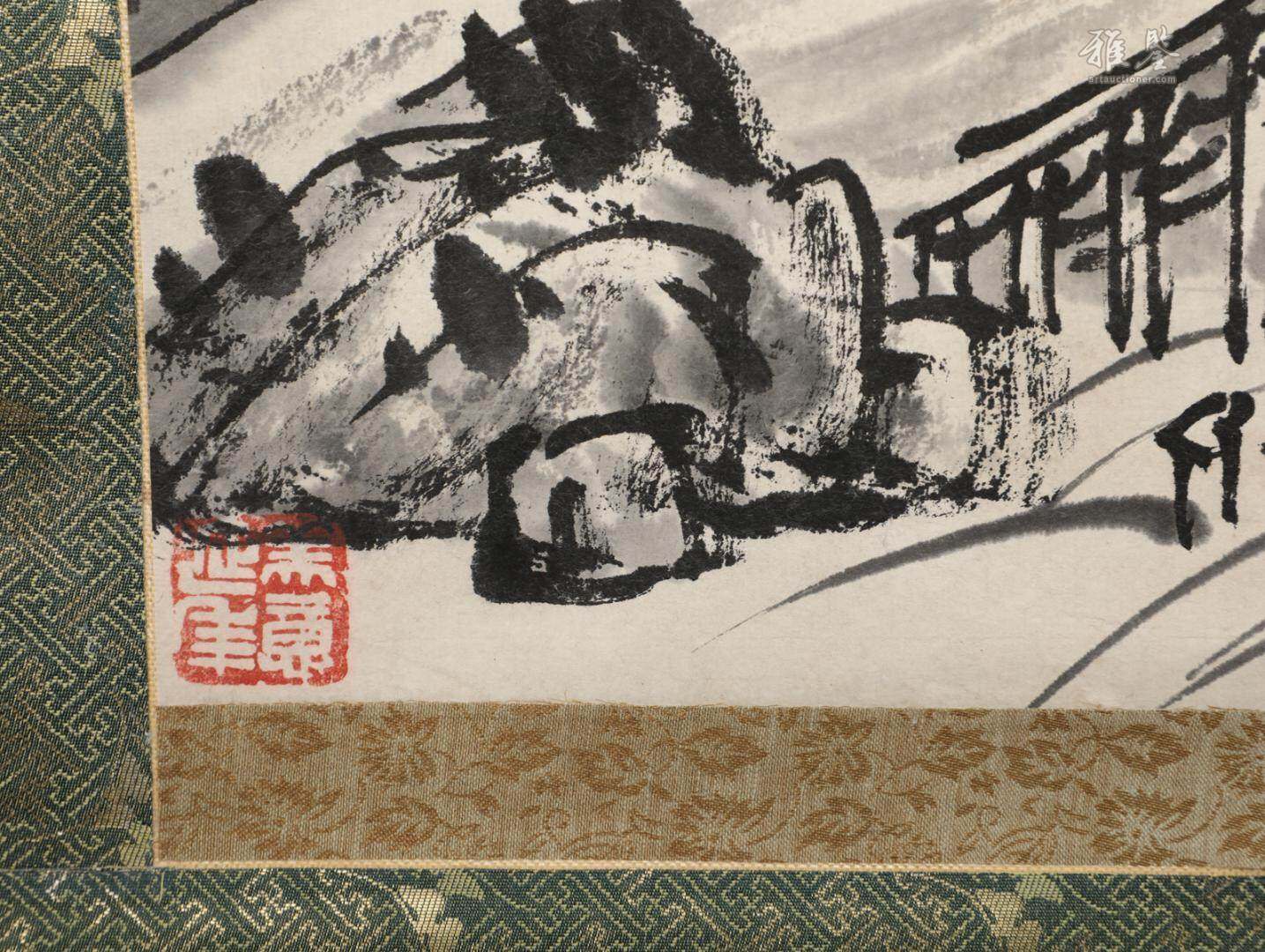 吳昌碩 山水圖